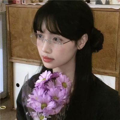 奥黛丽