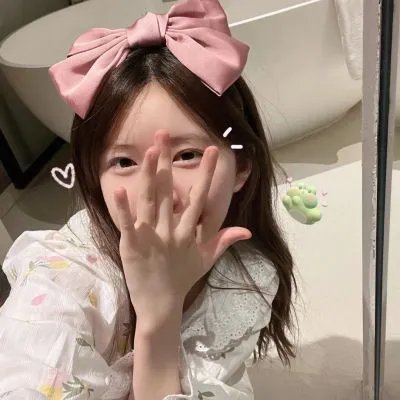 底线